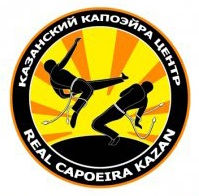Real Capoeira,   