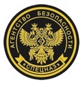 СпецНаз, магазин
