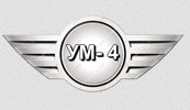 Транспортная компания УМ-4, Управление Механизации №4