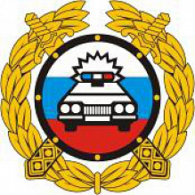 Прием сообщений о ДТП в Казани