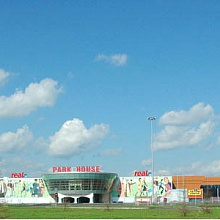 Park House, торговый центр (ТРК Парк Хаус)