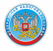 ИФНС 8 г. Зеленодольск, (Межрайонная инспекция Федеральной налоговой службы №8 по Республике Татарстан)