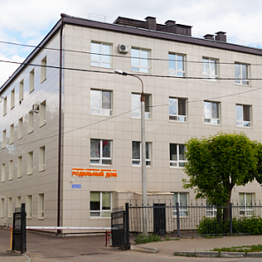 этого 4 роддом казань официальный сайт покупке