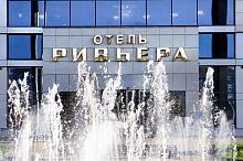 Казанская Ривьера, отель
