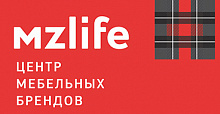 MZLife, центр мебельных брендов