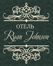 Ryan Johnson, 