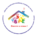 Центр содействия семейному устройству (бывший Детский дом Кировского района)