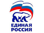 Единая Россия, региональное отделение в Республике Татарстан