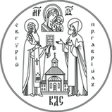 Казанская Православная Духовная Семинария
