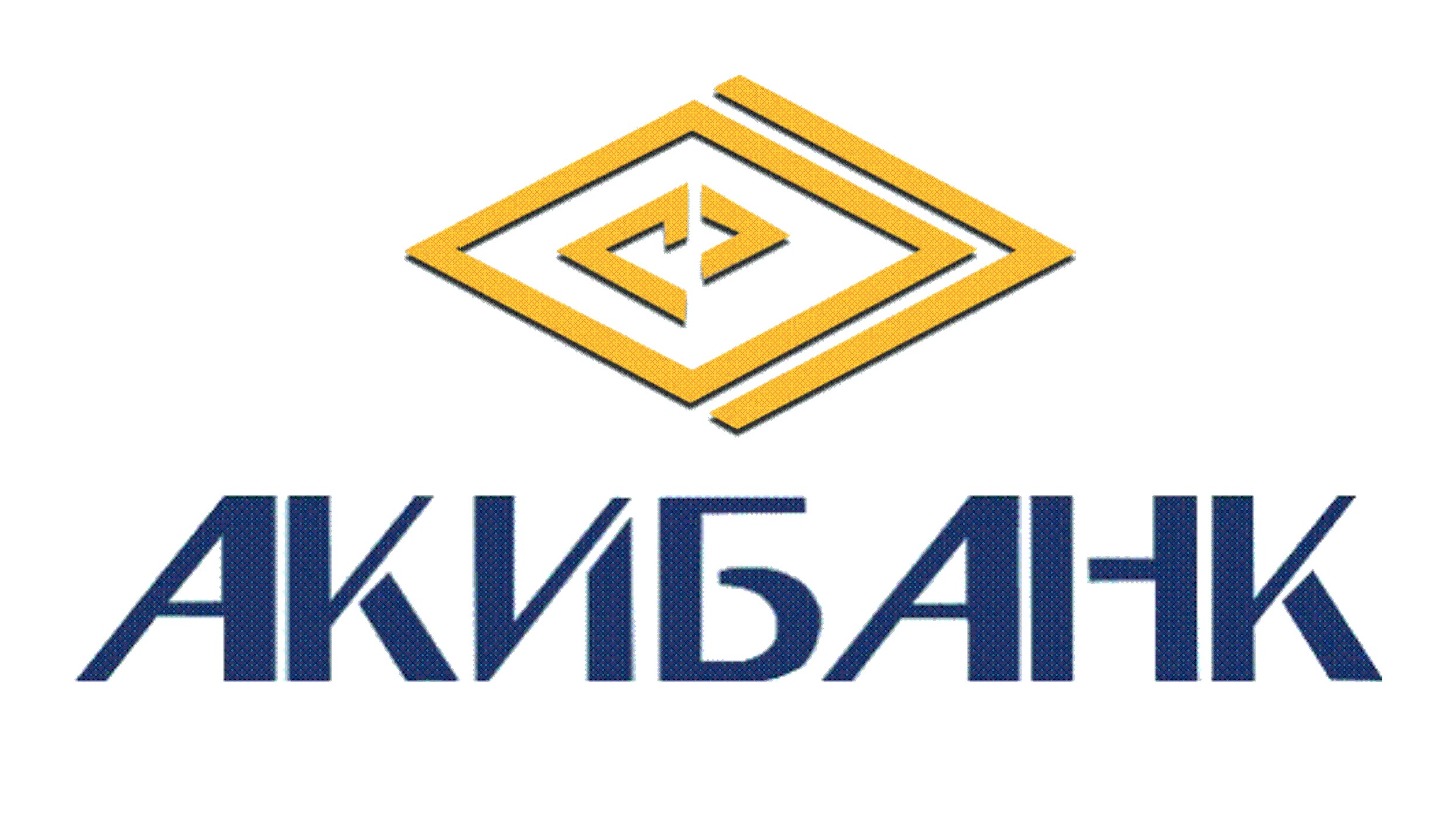 Акибанк на Бондаренко – Казань | Банковские, финансовые – Казань,  Республика Татарстан | Единая справочная