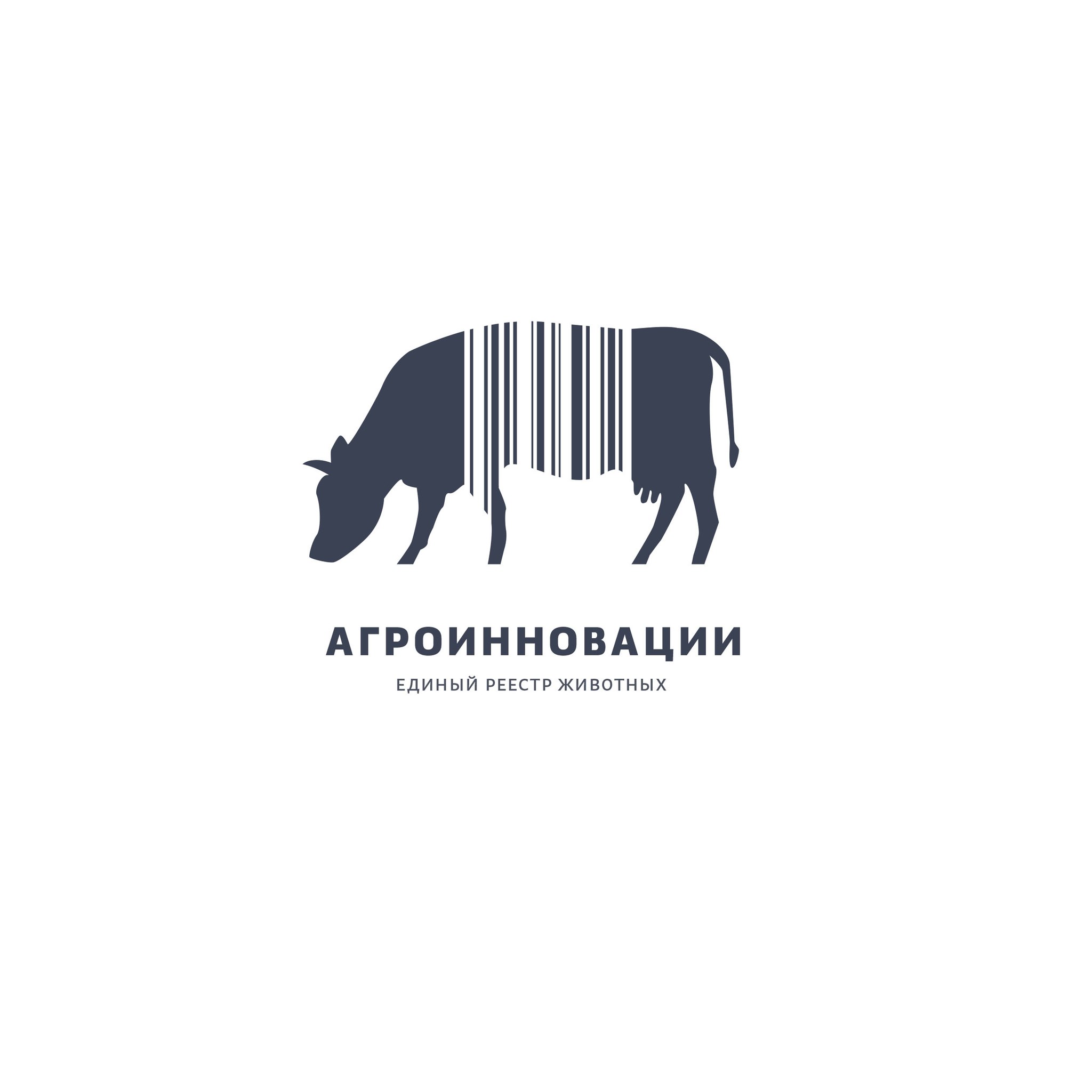 Агроинновация. Федор Бежанов Агроинновация. Компания Агроинновация. Агроинновация Москва.