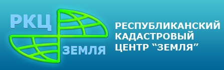 Нормы расположения строений на участке ижс 2019. Федеральный кадастровый центр. Ркц земля. Фкц земля. Кадастровый центр земля.