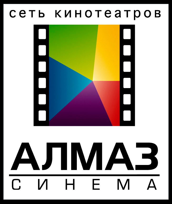 Авто кинотеатры казань