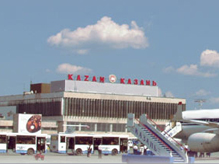 Аэропорт Казани, международный