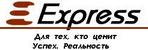 Express, кадровое агентство 