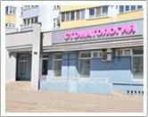Стоматологическая поликлиника №9 города Казани