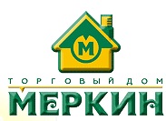 Торговый дом Меркин. Казань.