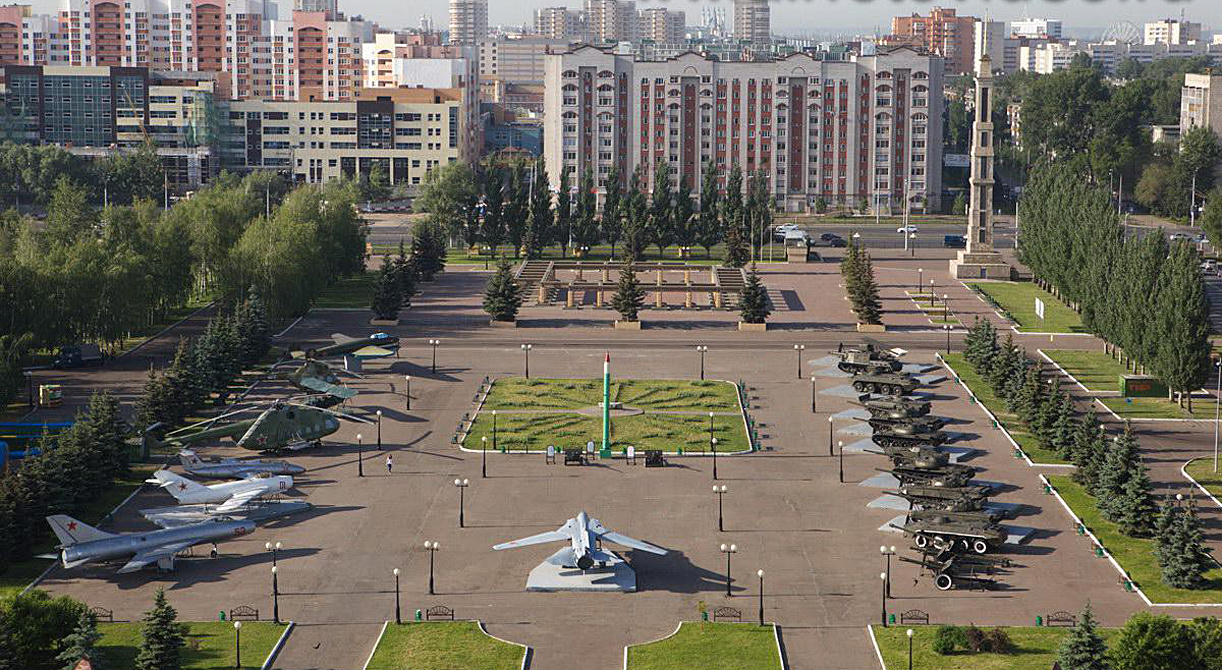 Парк Победы Казань Фото