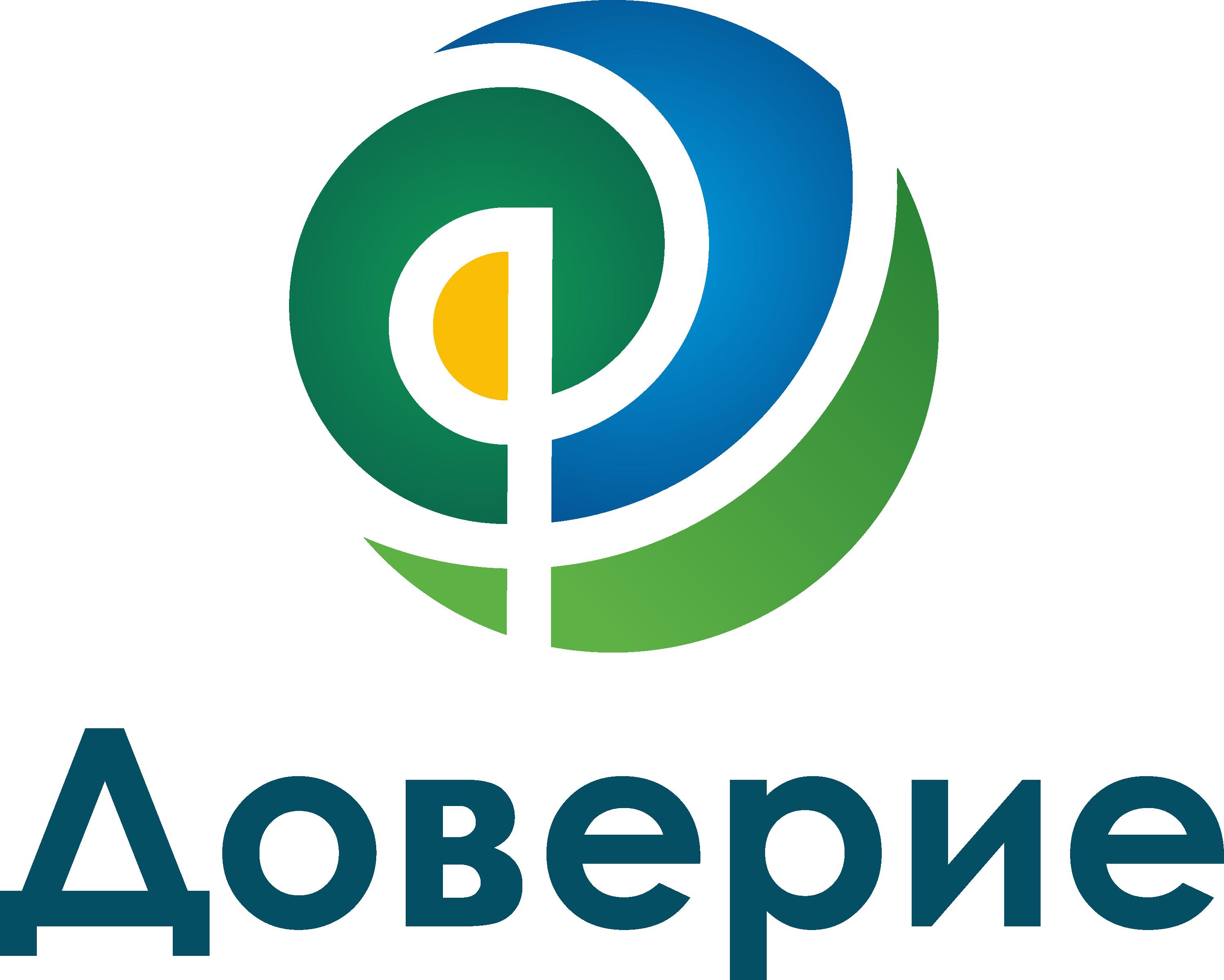 Доверие – Казань, центр социального обслуживания детей и молодежи |  Социальная поддержка – Казань, Республика Татарстан | Единая справочная