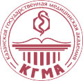 Казанская государственная медицинская академия (КГМА)