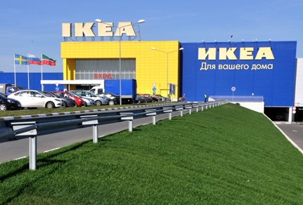 Икеа Казань / Ikea Kazan