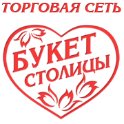 Цветочный магазин Букет столицы на Волочаевской