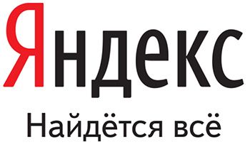Yandex / Яндекс, офис в г. Казань. Казань.
