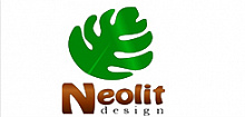 Неолит Дизайн, озеленение и благоустройство территорий