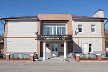 Входная группа Верхнеуслонский районный суд. село Верхний Услон,  Советская,  55