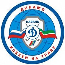Динамо-Казань, клуб хоккея на траве