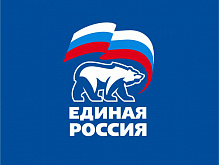 Единая Россия, Арское местное отделение