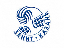 Зенит-Казань, волейбольный клуб