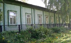 Входная группа Центр социального обслуживания Доверие, Елабуга. Елабуга,  Городищенская,  4