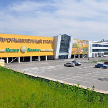 Казань, агропромышленный парк