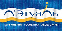Магазин Л'Этуаль в ТРЦ Южный