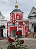 Кизический Введенский монастырь. Казань