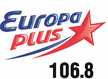 Радиостанция Европа Плюс Казань