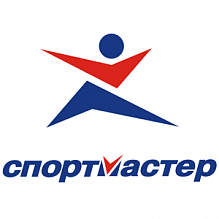 Магазин Спортмастер - Зеленодольск
