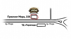 Трактир Старый амбар на проспекте Мира. Схема проезда.