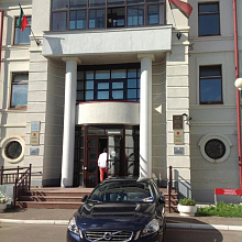 Отделение посольства Республики Беларусь в Казани
