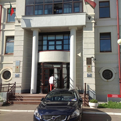 Входная группа Отделение посольства Республики Беларусь в Казани. 