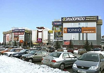 Входная группа XL, торговый центр (ТЦ XL на Ямшанова). Казань (Ново-Савиновский район),  проспект Ямашева,  97