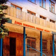 Зеленодольское медицинское училище