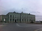 Здание аппарата Президента Республики Татарстан