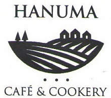Сити-кафе Ханума