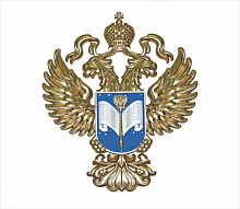 Татарстанстат, Территориальный орган Федеральной службы государственной статистики по Республике Татарстан