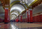 Метрополитен Казань (метро)