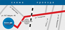 Казанский океанариум. Схема проезда.