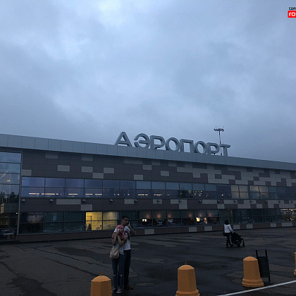 Международный аэропорт Бегишево, Татарстан