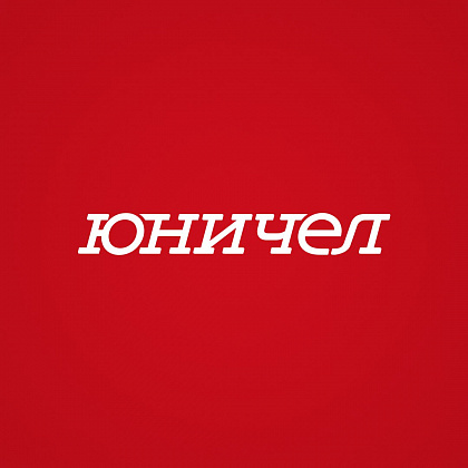 Магазин обуви Юничел на Сахарова. Казань. Магазин обуви Юничел на Сахарова. Казань.
